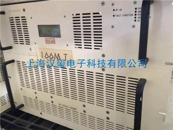 RF Generator KYOSAN RP-5000-100MK