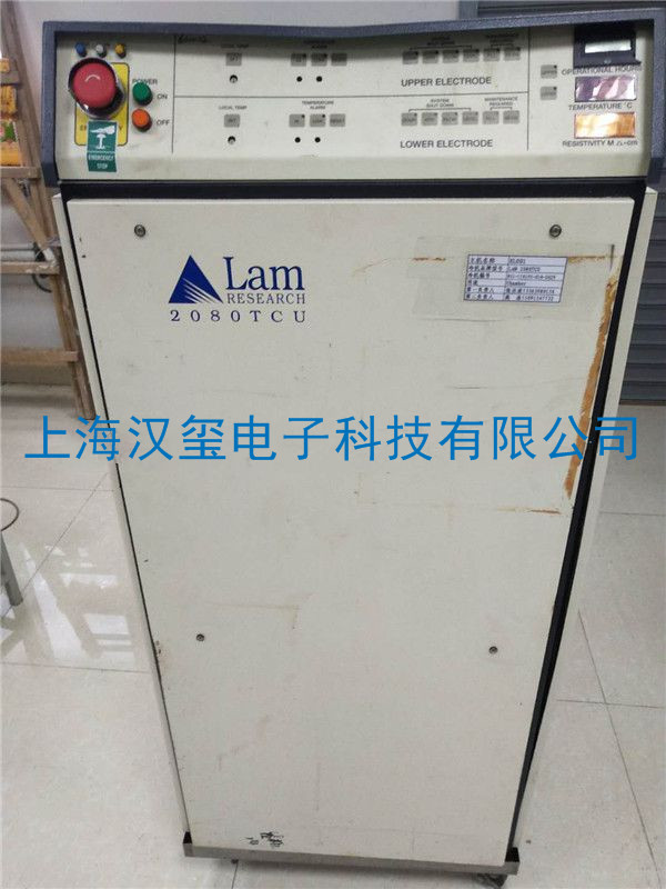 冰水機CHILLER_LAM 2080TCU-2029