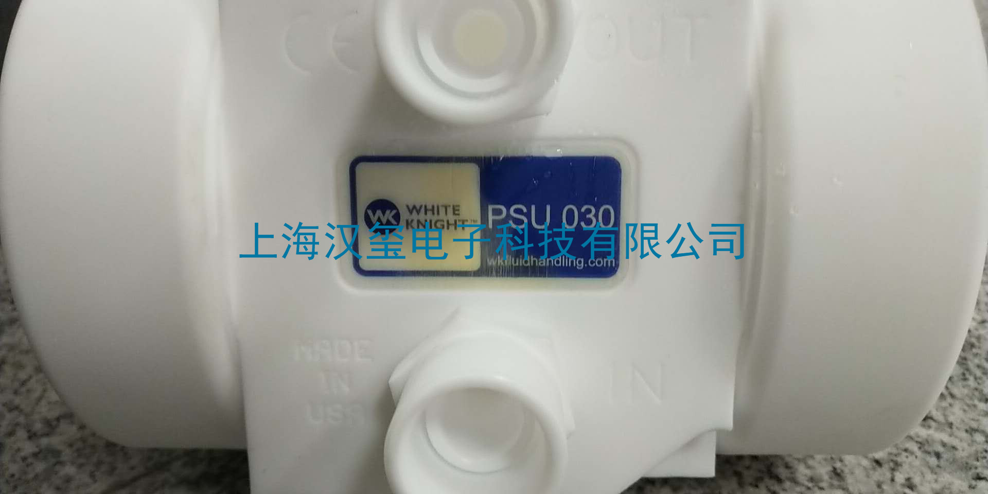 專業維修各種膠泵產品 WHITEKNIGHT--PSU030酸泵