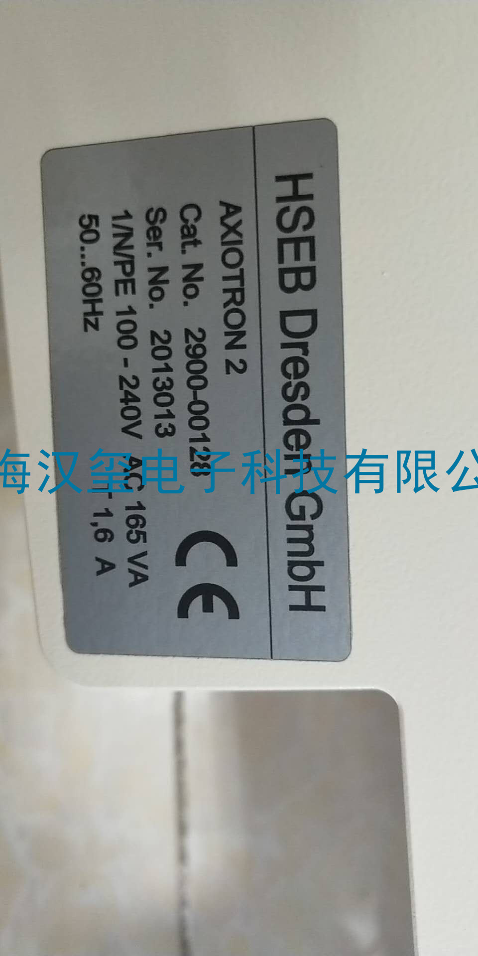 直流電源維修HSEBDresdenGmbH--型號AXIOTRON2