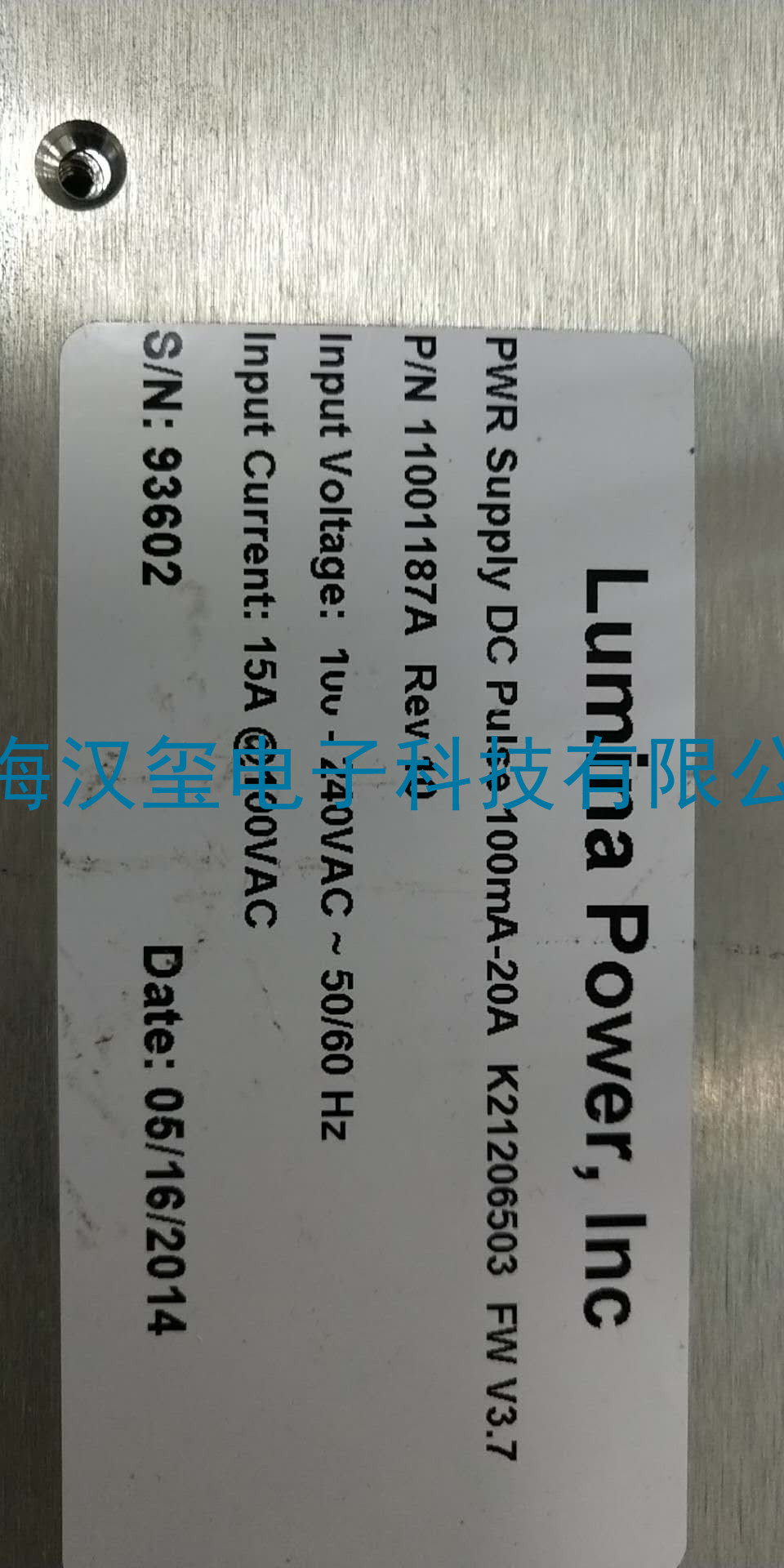 直流電源維修LUMINAPOWER,LNC--K21206503 FW V3.7